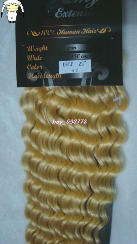 22Remy Human Hair Weft Wavy/Curled,Blonde #613,100g  