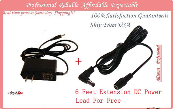 AC ADAPTER POWER FOR MEDELA PIS # 5700 57000 Breastpump  