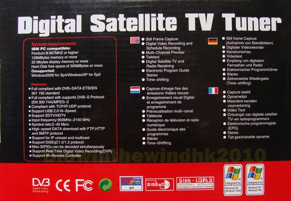 USB DVB S Digital Satellite HDTV TV Receiver Tuner Box  