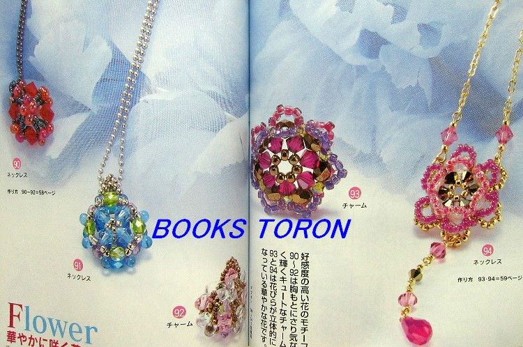 Beads Accessories of Popular Motif/Japan Beads Book/324  