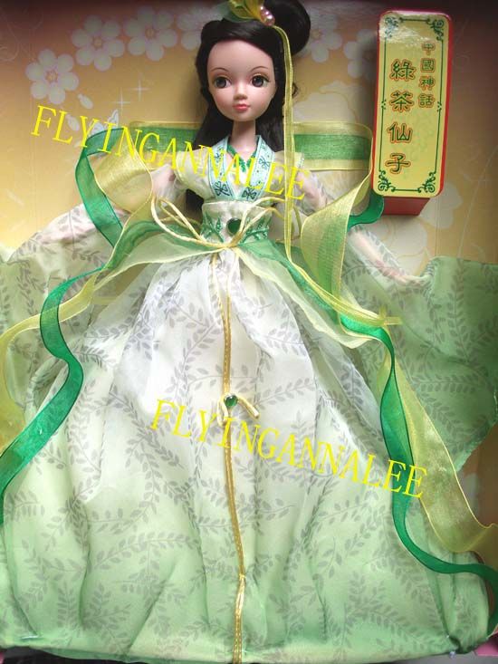 Kurhn Doll 9047 Green Tea Fairy, Gorgeous HandmadeDress  