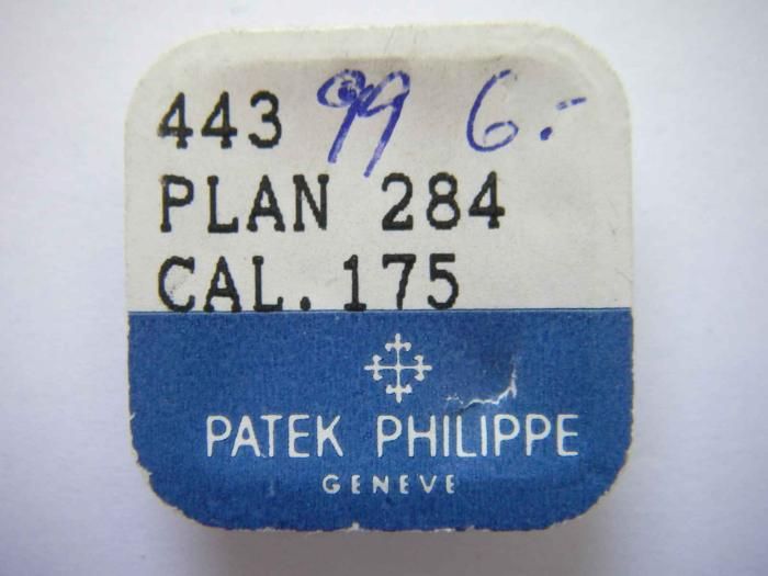 Patek Philippe cal 175 setting lever screw watch part  