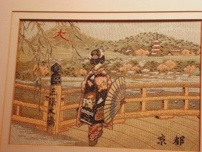 EXQUISITE VINTAGE JAPANESE GEISHA EMBROIDERY ART c1980s  