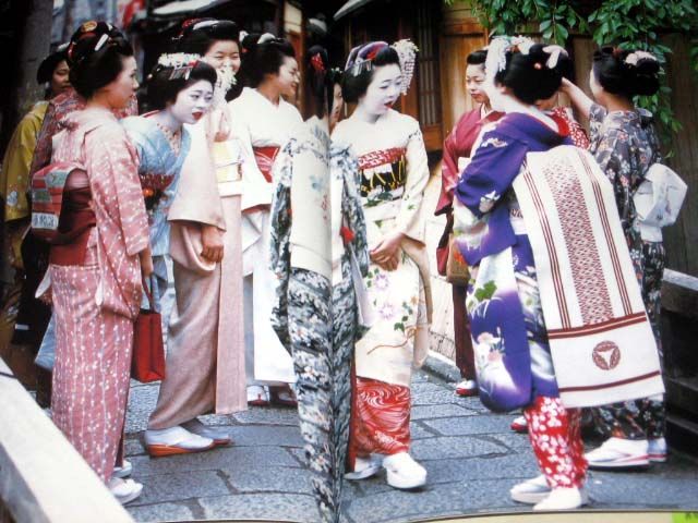 Japanese Photo Book Hannari Geisha Maiko Dancers Gion  