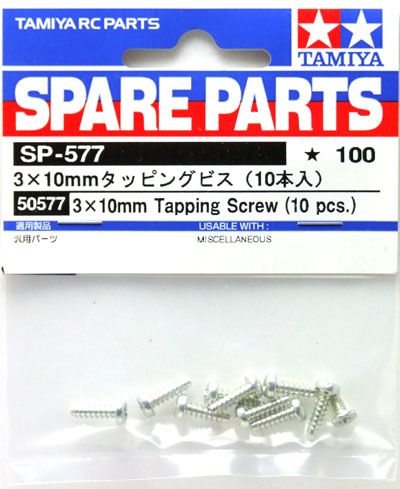 Check our other Tamiya Spare Parts HERE