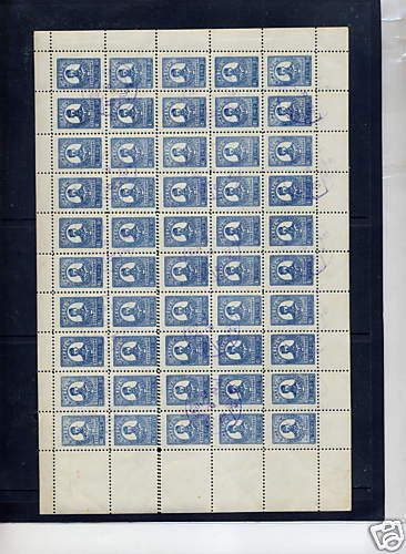 NORTH KOREA 1951 1w Reprint S/50 DOUBLE PERFS #24388  