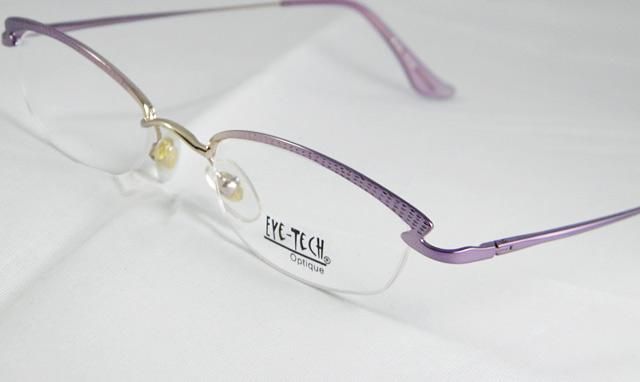 PURPLE LADIES WOMENS OPTICAL HALF RIMLESS EYEGLASS FRAMES EYEWEAR 