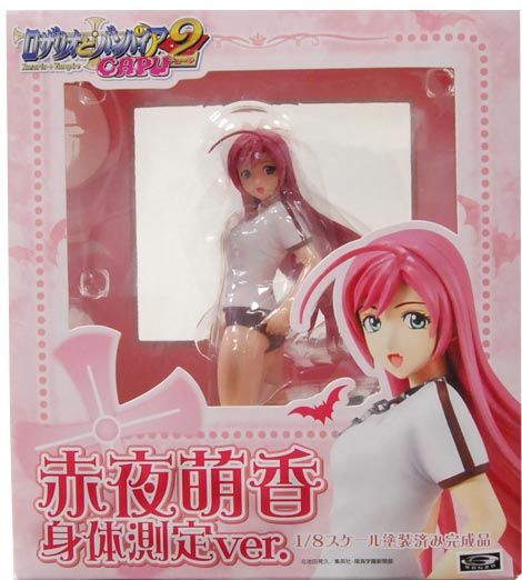 Rosario + Vampire Kurumu 18 Scale Pvc Figure *New*  