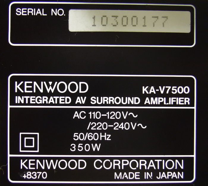 KENWOOD KA V7500 INTEGRATED AV SURROUND AMPLIFIER Works  
