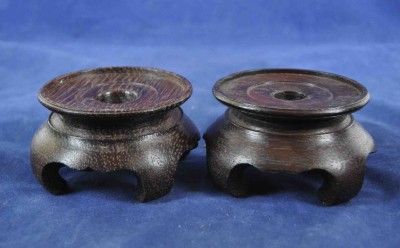 Pair Of Chinese Carved Cinnabar Ginger Jar With Wooden Stands  