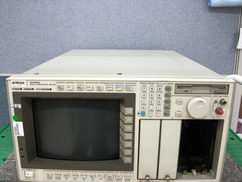 HP/Agilent 83480A Digital Communications Analyzer  