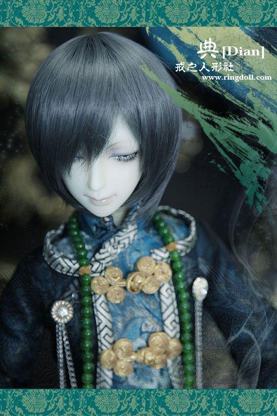 Dian Ringdoll boy super dollfie bjd doll 1/3 jointed  