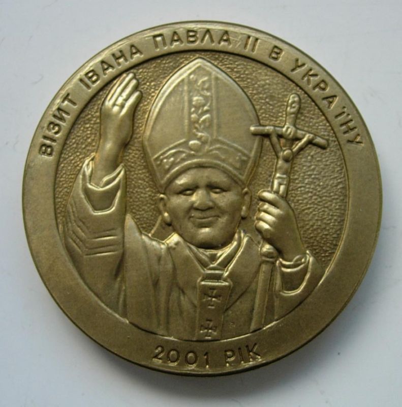 POPE JOHN PAUL II Pilgrimage TO UKRAINE MEDAL  