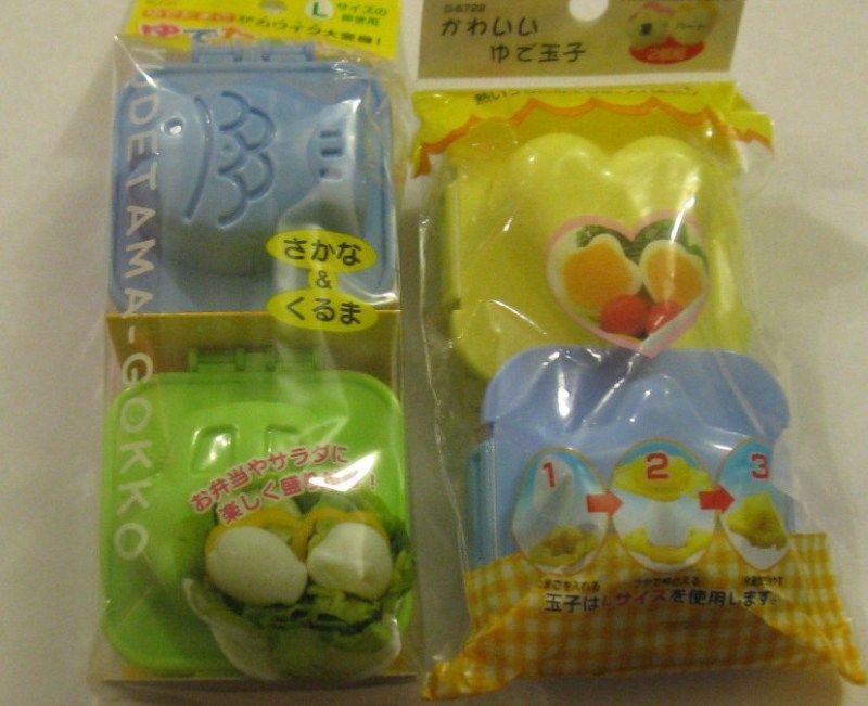 Japanese Egg Mold Set  ShapesStar, Heart, Car and Fish  