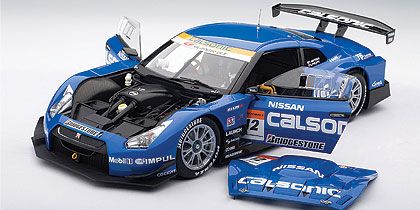 Nissan GT R Super GT 2008 Castrol Impul #12 118 AUTOART New Sealed 