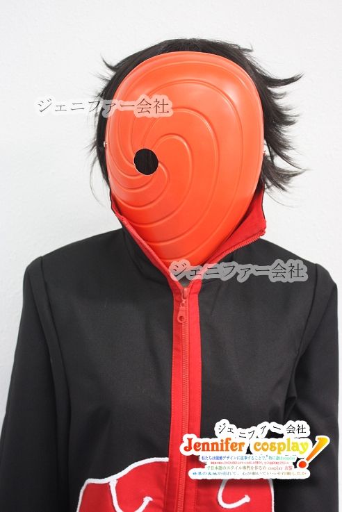 Naruto Akatsuki tobi cosplay wig costume  