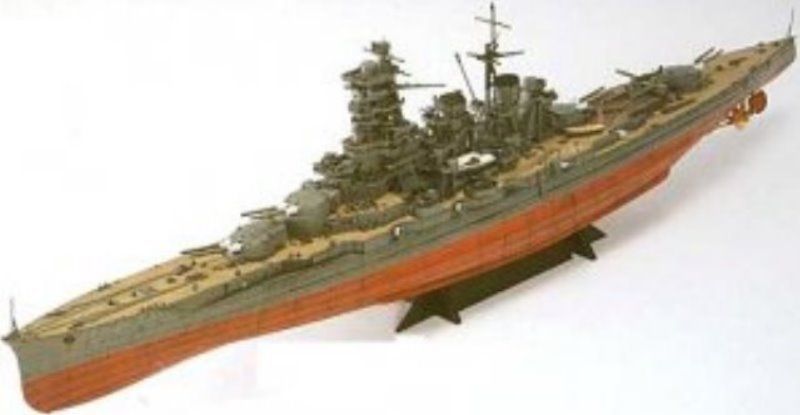 350 Aoshima Ironclad WWII Japanese Battleship HIJMS Kongo 1944 Model 