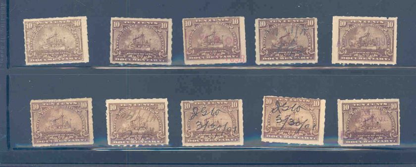 PKStamps   US Revenues   Mystery Lot   Check These Out  