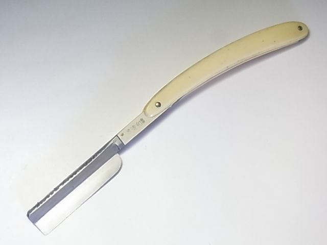 apanese Straight Razor Shaving Sword Katana SEIWA  