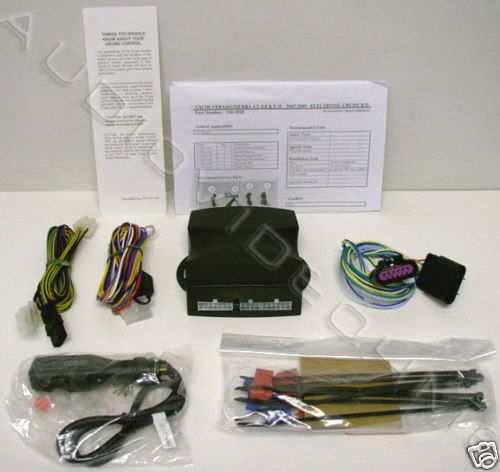 2010 2011 Chevy Silverado GMC Sierra Cruise Control Kit  