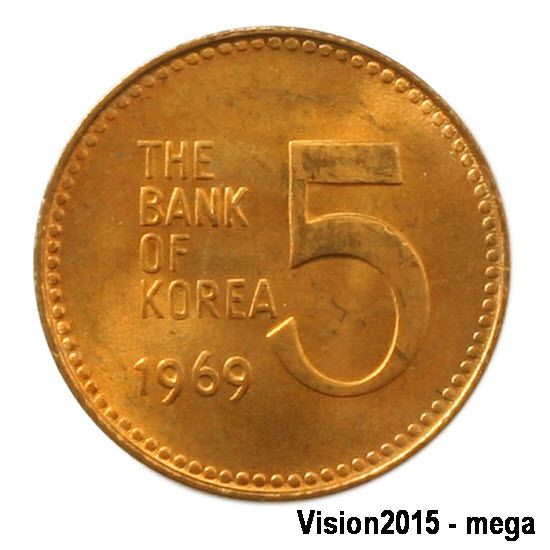 1969 South Korea 5won(RED) UNC Turtle ship 2312 4 Coin  