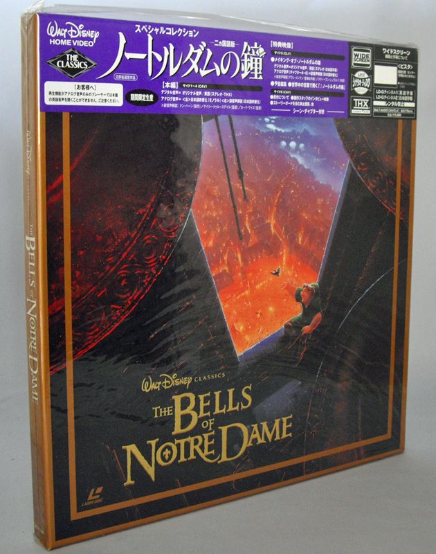 Japan 3 LD BOX WALT DISNEY CLASSICS The Bells of Notre Dame Brand New 