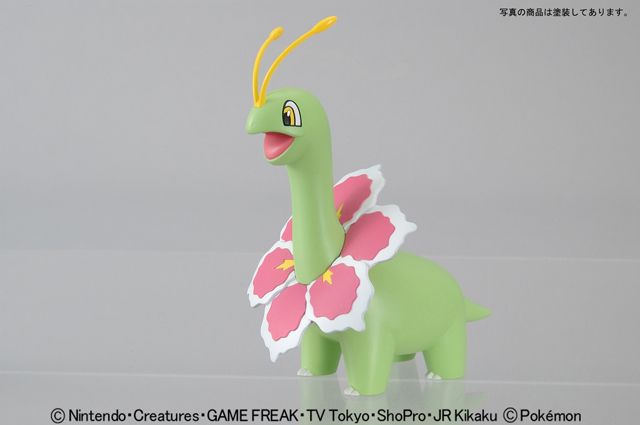 POKEMON Plastic Model Collection #01 Meganium Evolution  