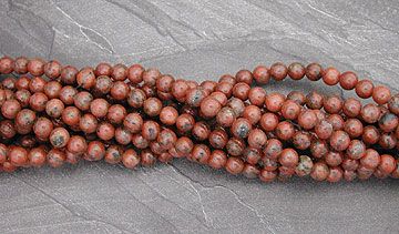 Brazil Agate 8mm 16 Round Beads Loose Strand Gem Stone  