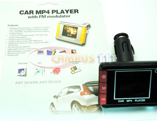 ORANGE 2G 1.8 CAR FM TRANSMITTER  PLAYER SD/MMC USB 886424111115 