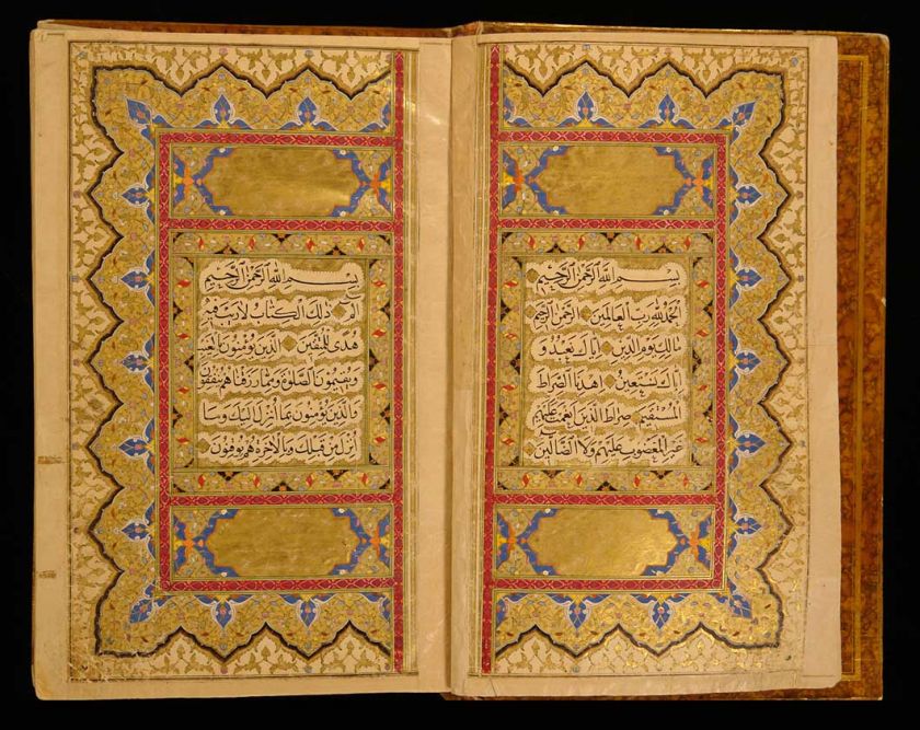 Koran signed by the Royal Calligrapher Ahmad Al Nayrizi  