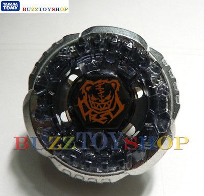 Battle Metal Fight BeyBlade Metal Fusion R ORSO ED145D  