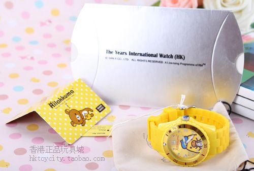 RILAKKUMA FRANCE TOUR LIMITED EDITION WATCH   YELLOW CHICKEN 